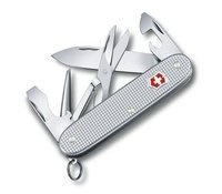 aluminium