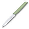 Nóż kuchenny Victorinox Swiss Modern zielony 6.9006.1042